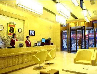 Super 8 Hotel Xian XI Men Ba Jia Lu Nội địa bức ảnh